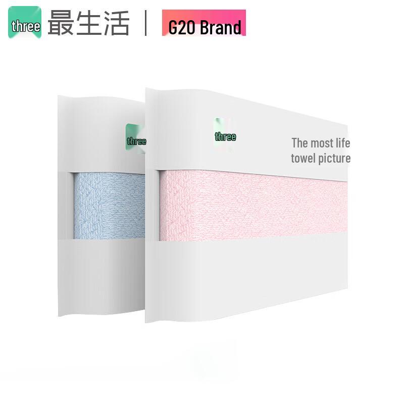 Xiaomi ZUI A-Life Avati Long-Staple Cotton Towel