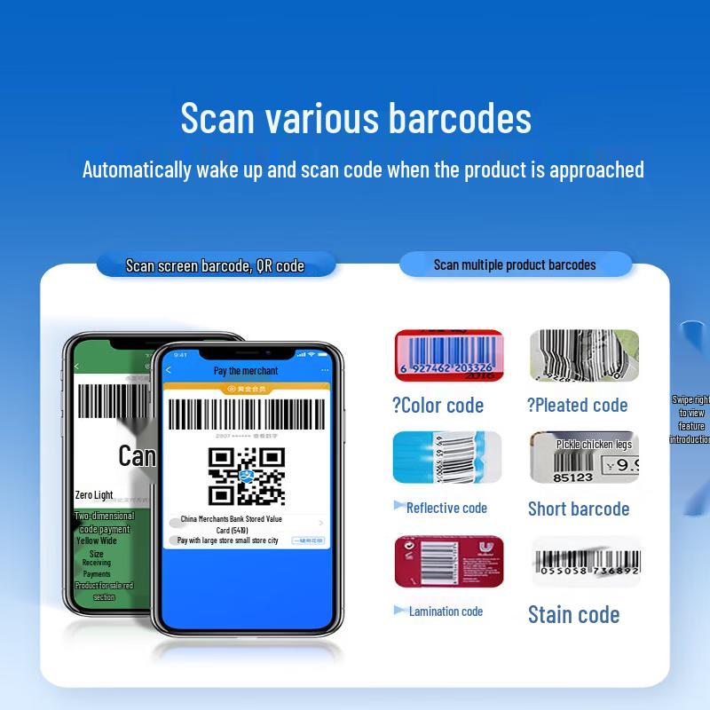 Comay Wired 1D/2D Barcode Scanner