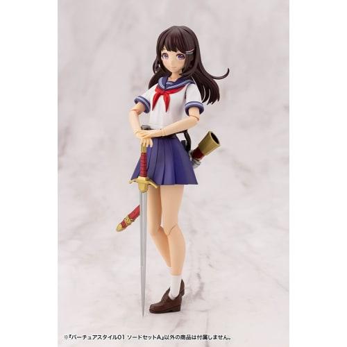 Kotobukiya M.S.G Modeling Support Goods Virtua Style 01 Sword Set A Non-Scale Plastic Model