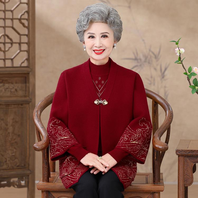 Mom's New Style Top Suit for Spring, Autumn and Winter 40 Years Old 60 Middle-aged and Elderly Women Knitted Sweater Cardigan Jacket Two-piece Set