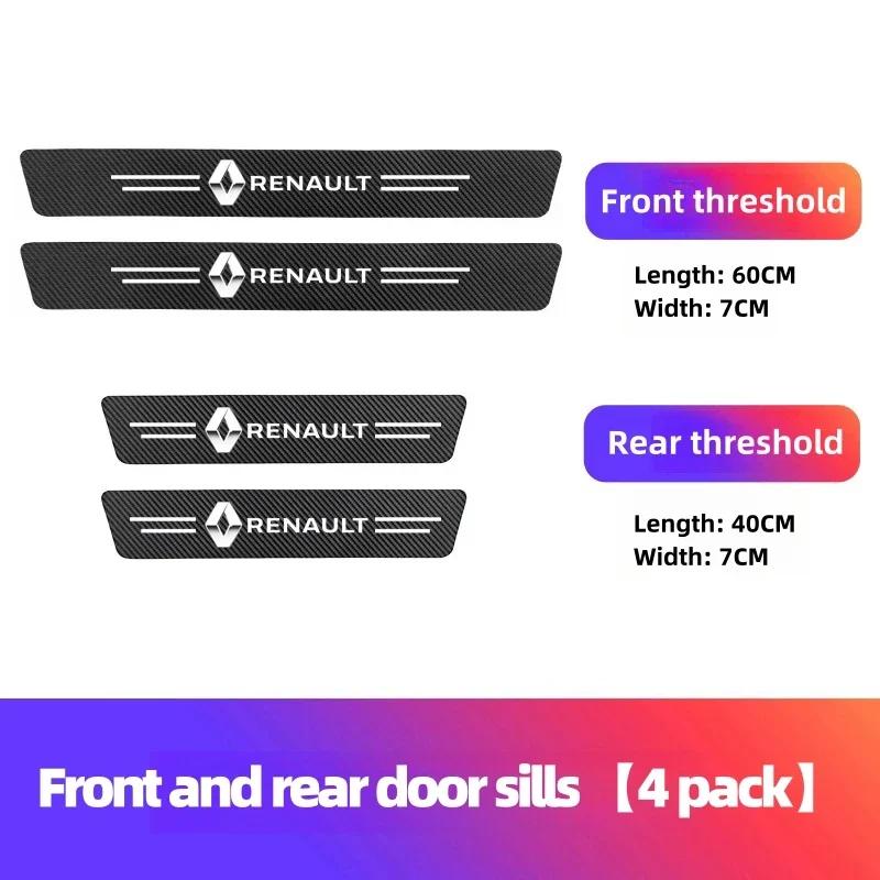 

Interior Stickers For Renault Grand Scenic 4 XMOD Megane Clio 4 Laguna 2 Coupe Carbon Fiber Leather Car Door Protection Strip S