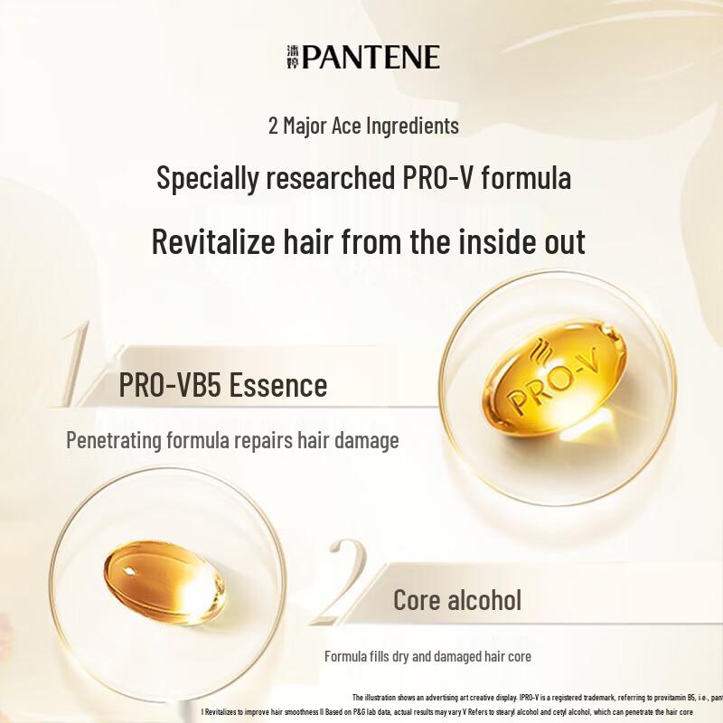 Pantene 3-Minute Miracle Lightweight Repair Shampoo with Jasmine Camellia Scent