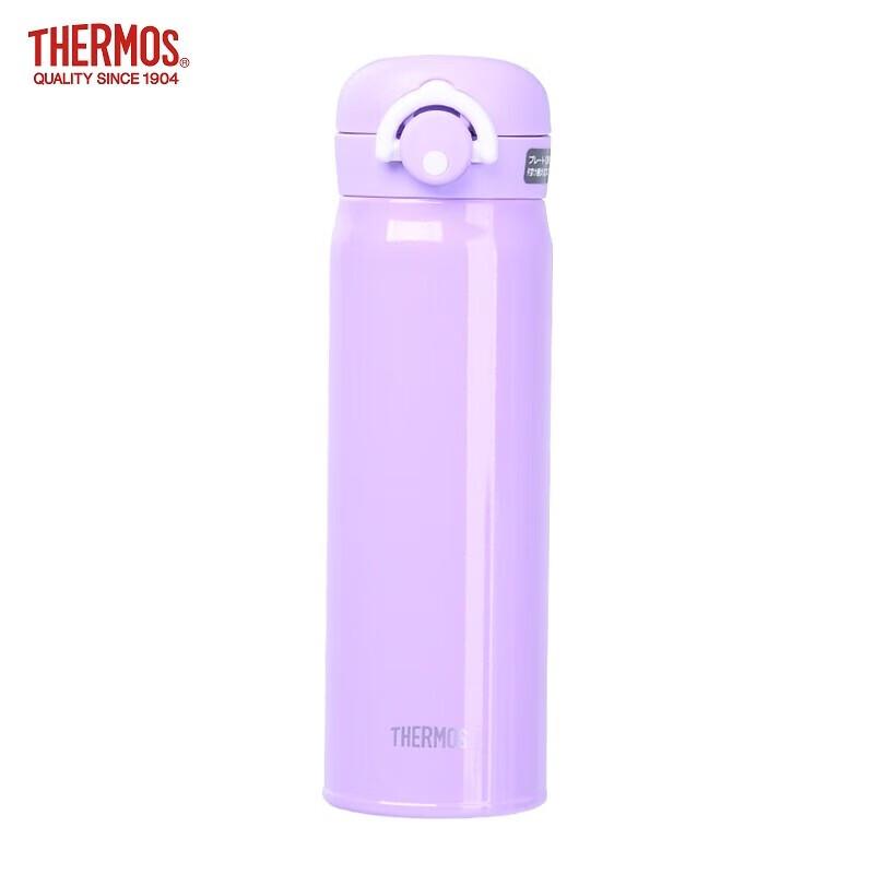 Thermos JNR-500 Stainless Steel Vacuum Insulated Bottle
