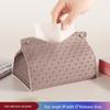 Elegant Woven Tissue Box for Home & Car - Solid Color Napkin Holder