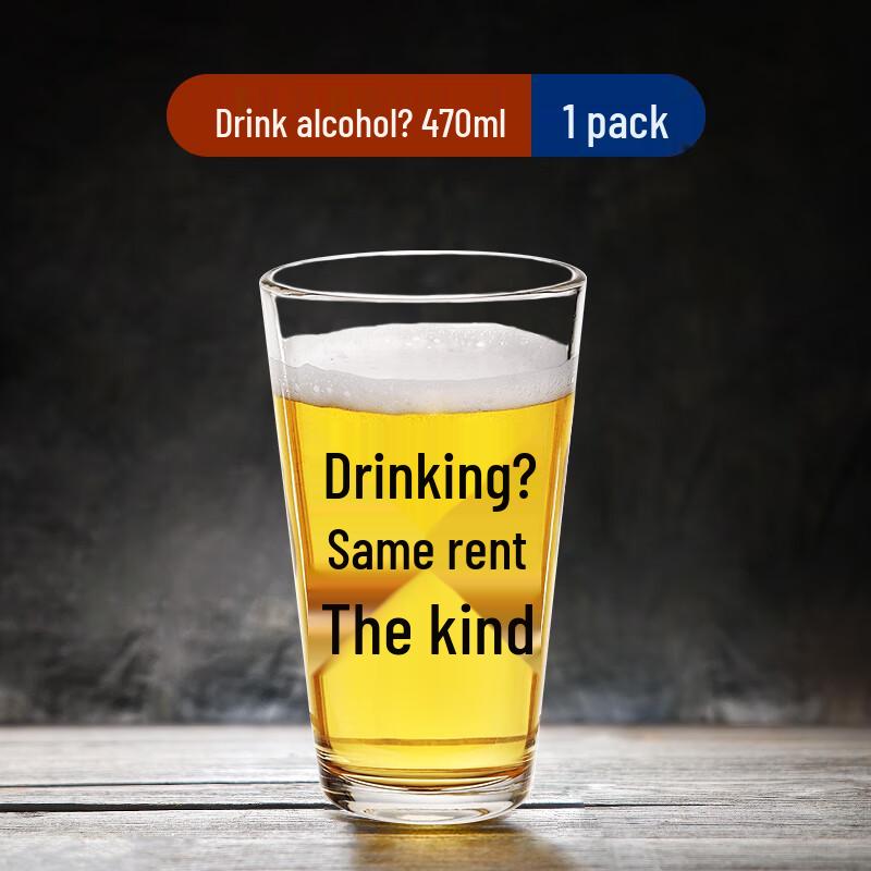 Qianxing Large Capacity Glass Mugs & Pint Glasses