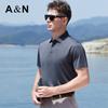 Triacetic acid Mulberry Silk Lapel Short-Sleeved Polo Shirt for Men
