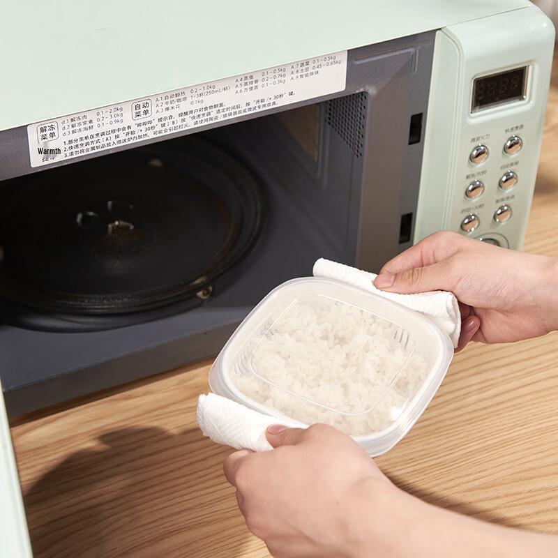 Guan Zhuo Jia PP Meal Prep & Storage Containers