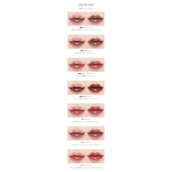 Laka Bonding Glow Lipstick #211 Eve