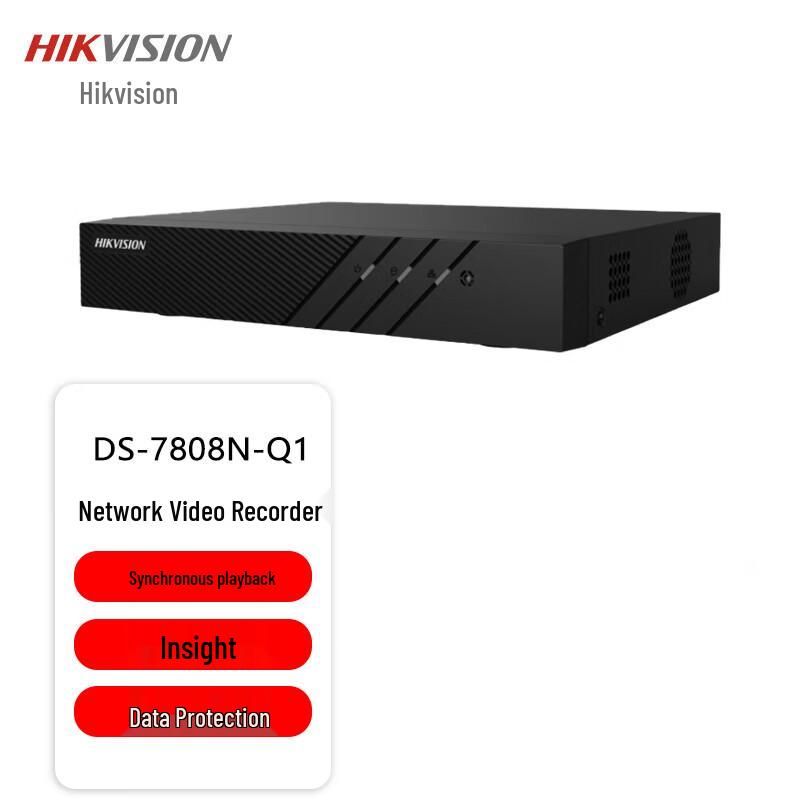 

HIKVISION 8-Channel 1080P HD Network Surveillance NVR (DS-7808N-Q1)