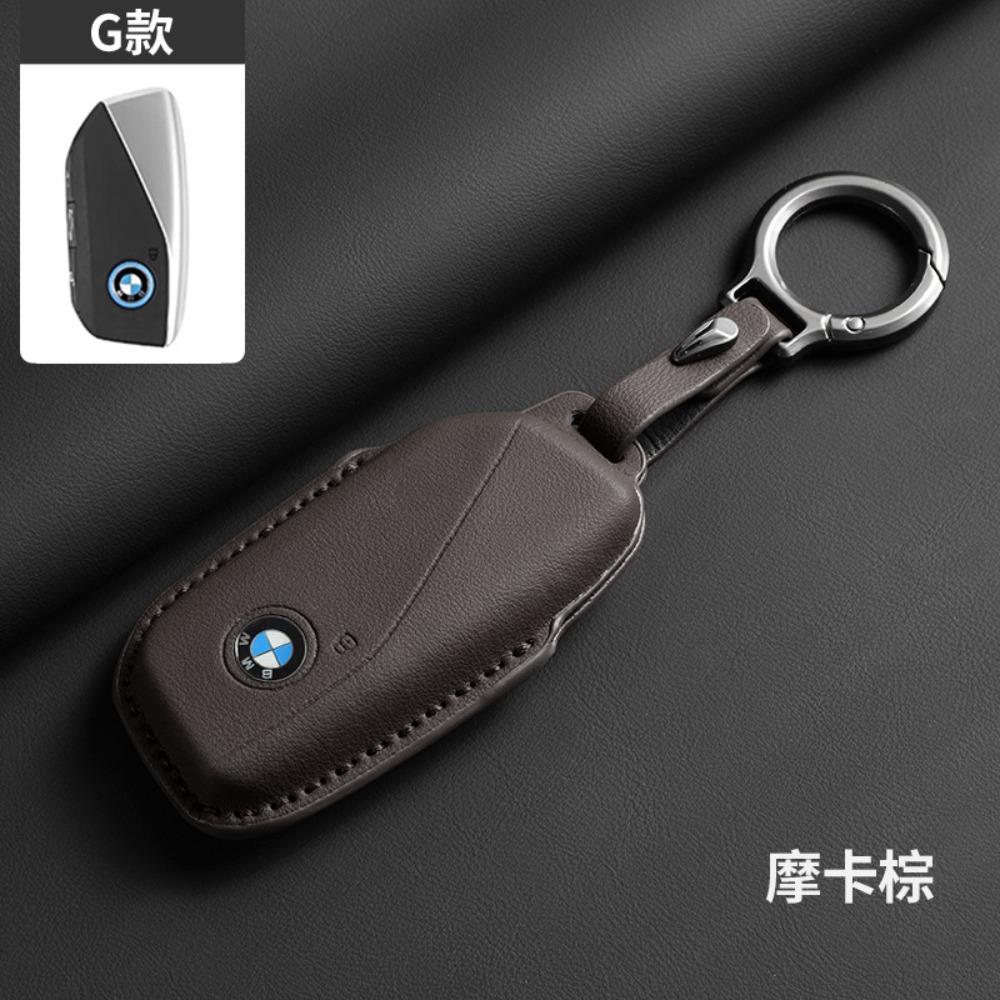 Leder für BMW Schlüsselhülle für 3 5 7 Serie Schlüsselabdeckung Schale Schutzhülle für 525 4 Serie Trendiges Unisex-Accessoire