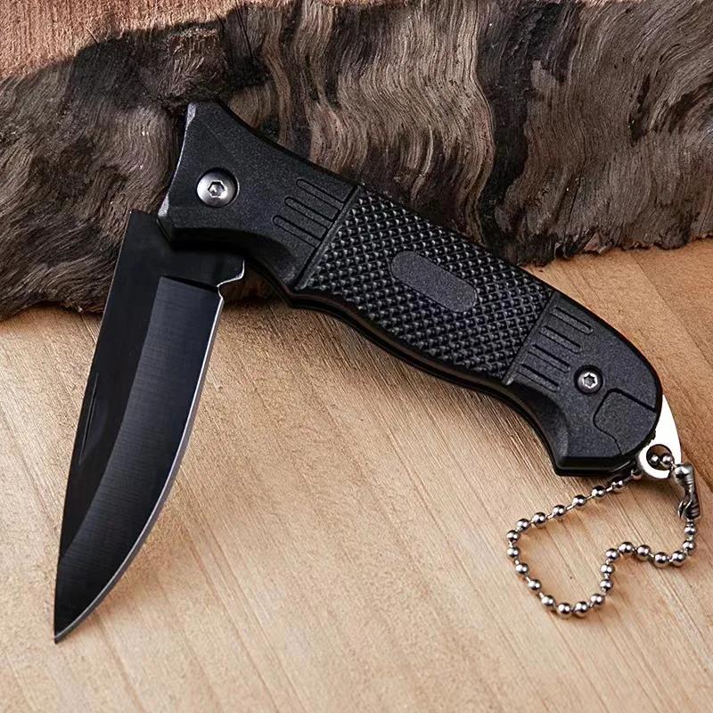 Outdoor Stainless Steel Small Knife Camping Survival Folding Knife High Hardness Portable Key Knife Multifunctional Knife