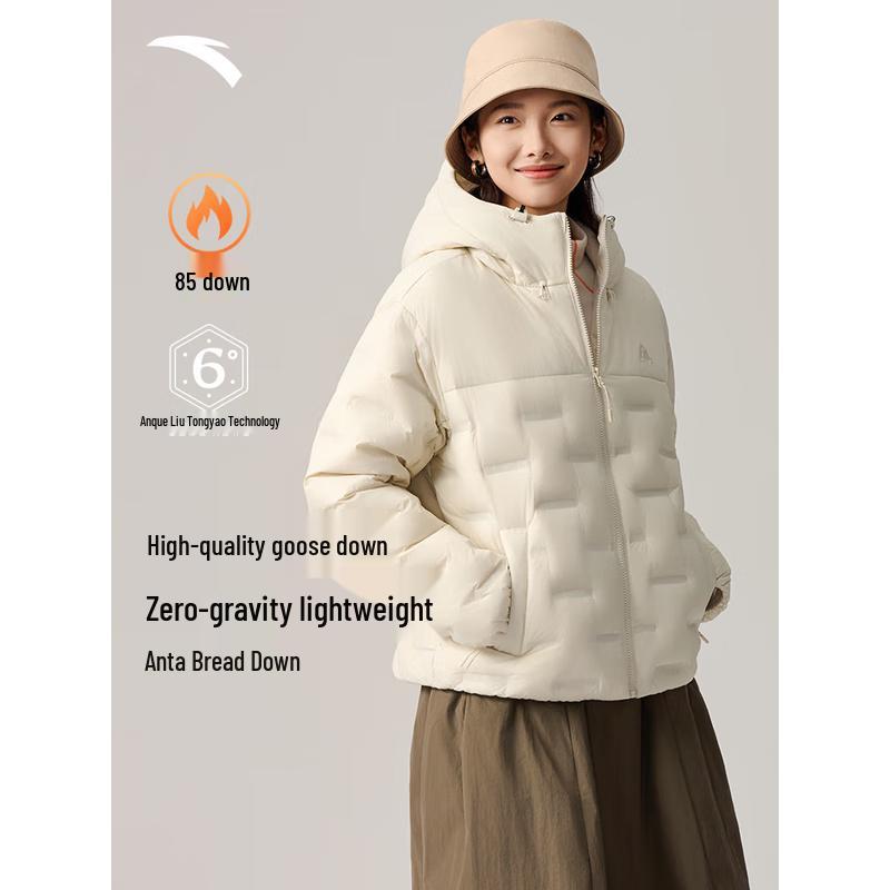 Anta Piumino da donna con cappuccio patchwork slim fit