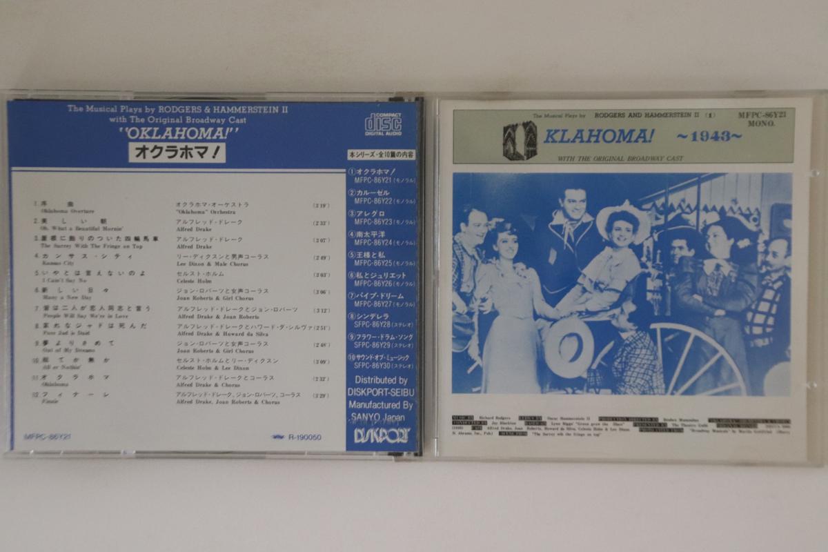 

CD OST - Оклахома MFPC86Y21 DISKPORT Япония Саундтреки и мюзиклы Б/У