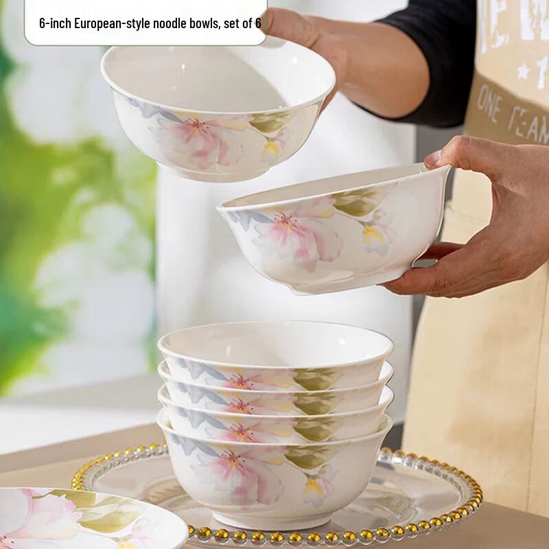 

Flowery Brocade Ceramic Soup Bowl Set