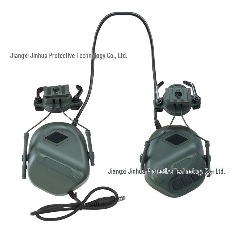 

IPSC Tactical Helmet Communication Headset