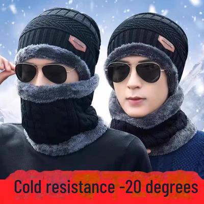 Unisex Winter Cycling Warm Hat & Scarf Set - Korean Style, Thick Knitted, Plus Velvet, Cold-Proof