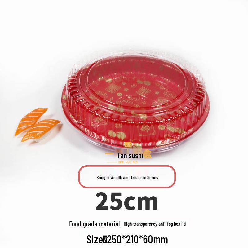 Shixun Disposable Sushi & Sashimi Round Plate Set