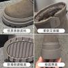 Retro snow boots new winter thick-soled small warm and cold casual shoes
