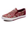 Fashion Shenxuanny New Spring Autumn Canvas Slip-On Shoes Men's Low To Help Breathable Flat Bottom Pattern Cloth Tide Shoes