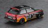 Hasegawa Asano Jidosha Starlet KP61 1982 Starlet Grand Cup Race Champion Plastikmodell 20734 1/24 (Auto)