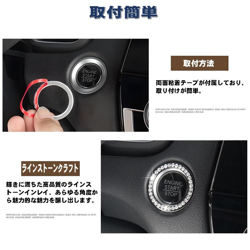 Capa de volante SALUDABLE 2 anéis de botão de partida do motor Couro brilhante Crown +