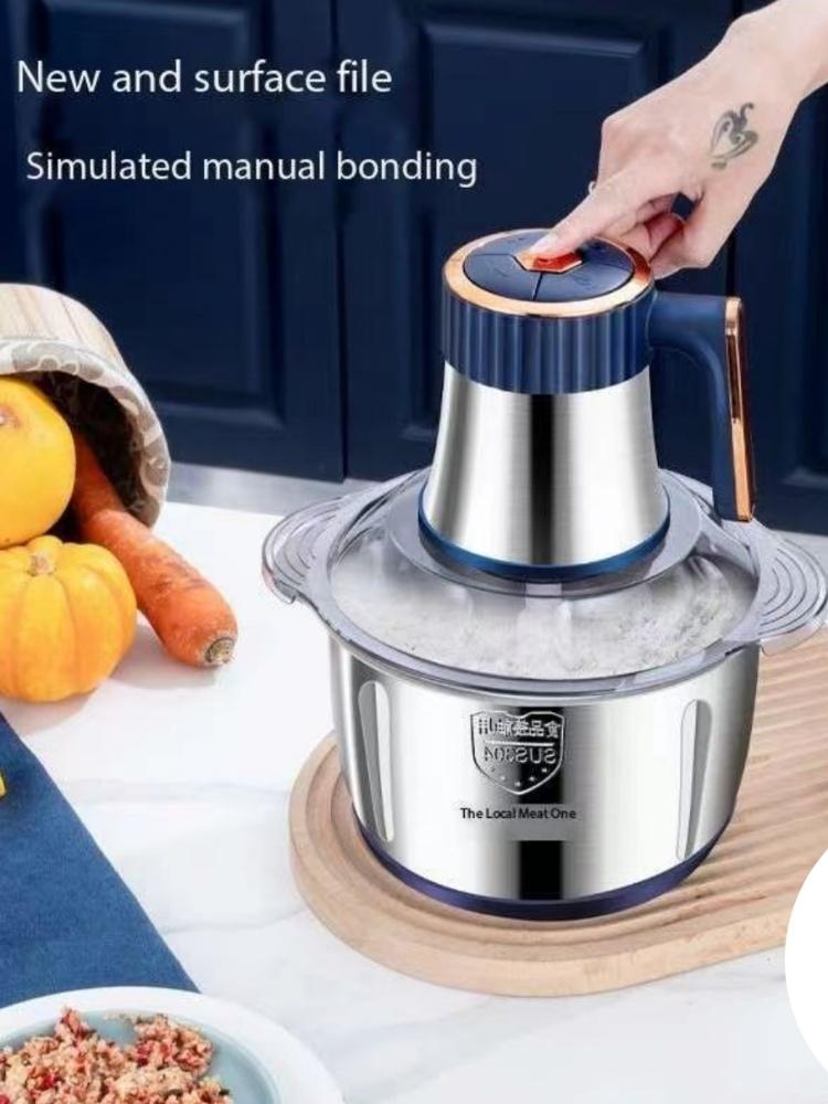 Household Stainless Steel Meat Grinder Multifunctional 1pc Cooking Machine Brake Vegetable Machine Family Meat Grinder High Powe