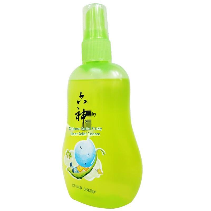 Liu Shen Baby Anti-Prickly Heat Lotion Twin Pack