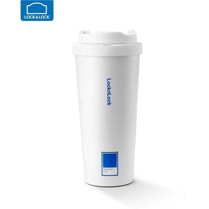LocknLock Vitality Ceramic Coffee Cup