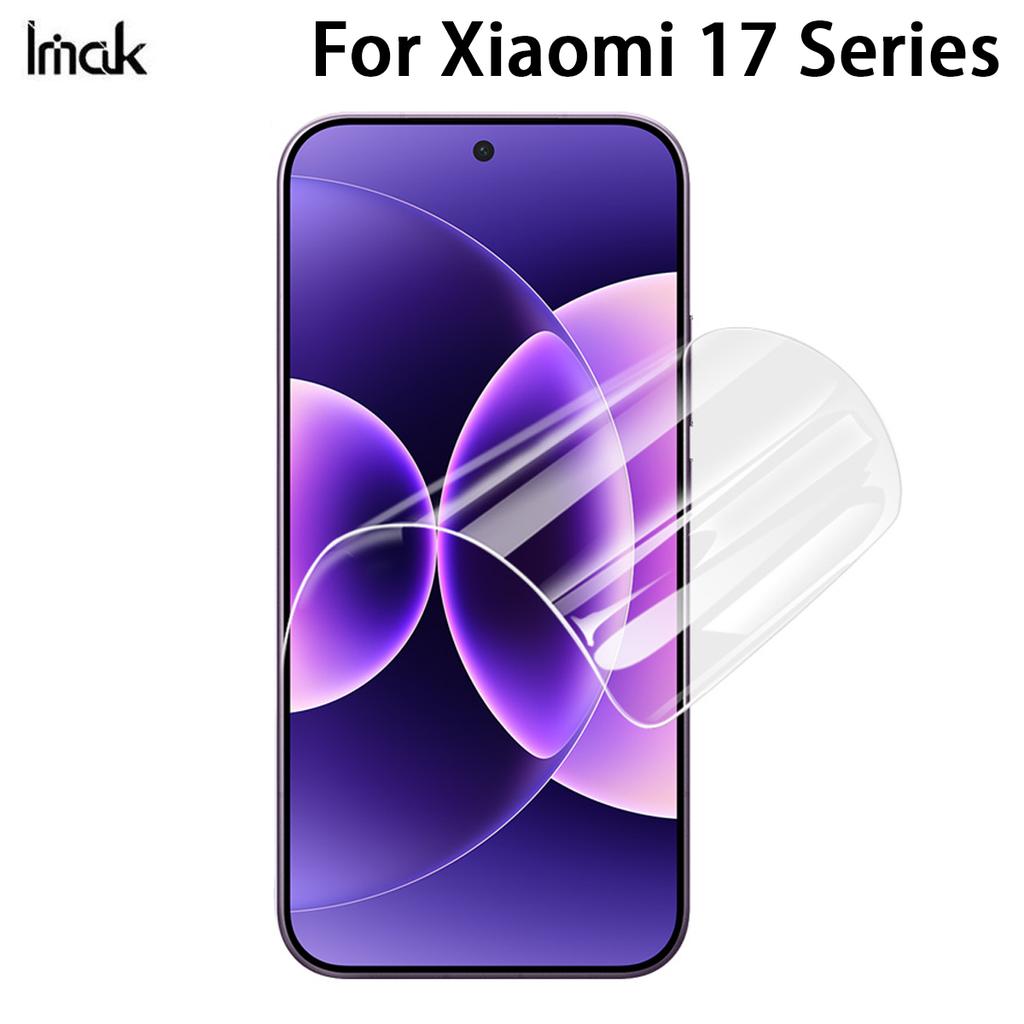 For Xiaomi MI 17 Pro Max 5G Glass IMAK Hydrogel Film 4th Generation Full Coverage Screen Protector