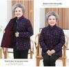 Stylish Plus Size Cotton-Padded Winter Jacket for Elderly Women - Thickened, Warm, Velvet-Lined Outerwear