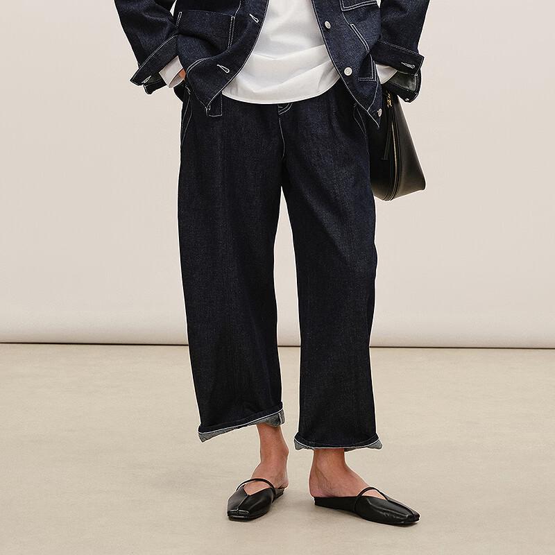 LESS 2026 Spring Cotton Blend Casual Denim Pants