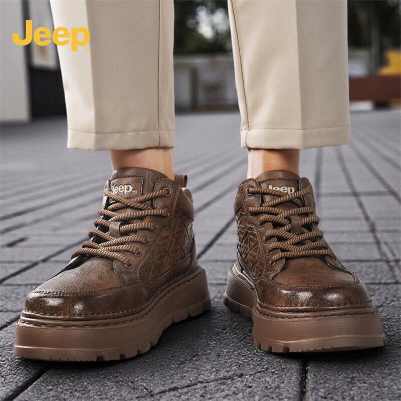 JEEP Men's Casual Platform Martin Boots