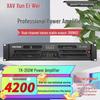 Xun Erwei Professional Dual-Channel Stereo Conference Power Amplifier (CN Version)