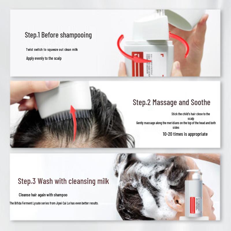 Cai Le Bifida Ferment Lysate Scalp Cleansing Milk