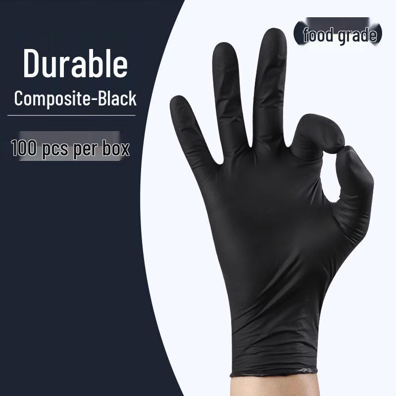 

AVADEN Disposable Black Nitrile Gloves
