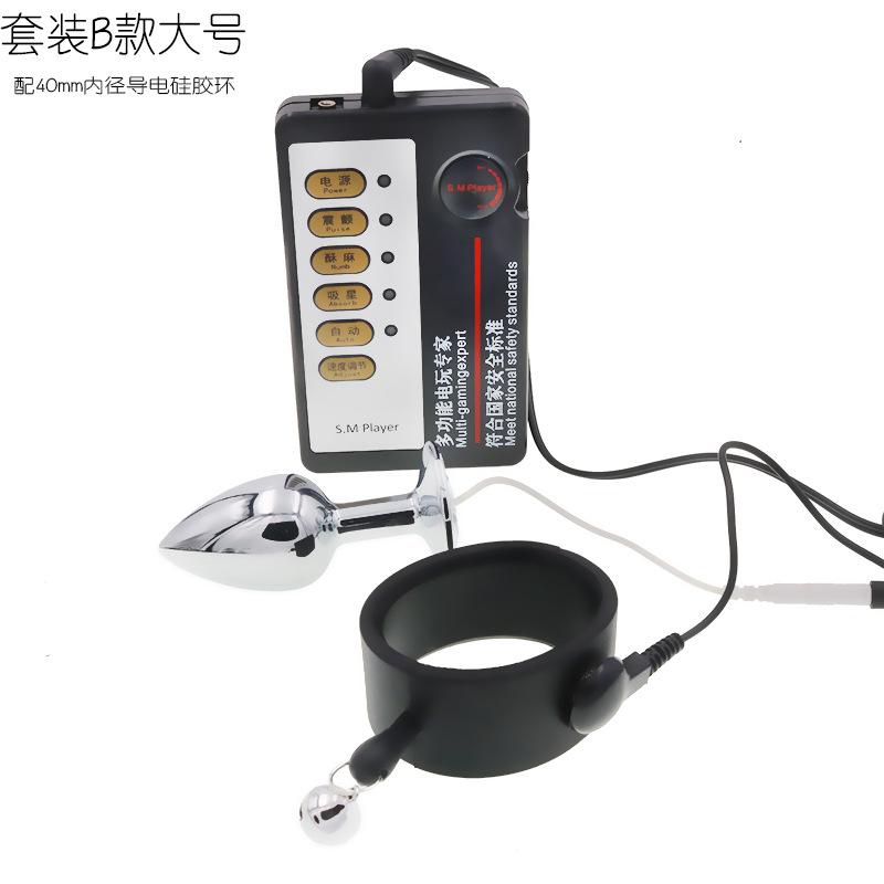 Electric Shock Pulse Sex Product Silicone Penis Ring with Bell Masturbation Passion Sex Tools Adult Supplies Men