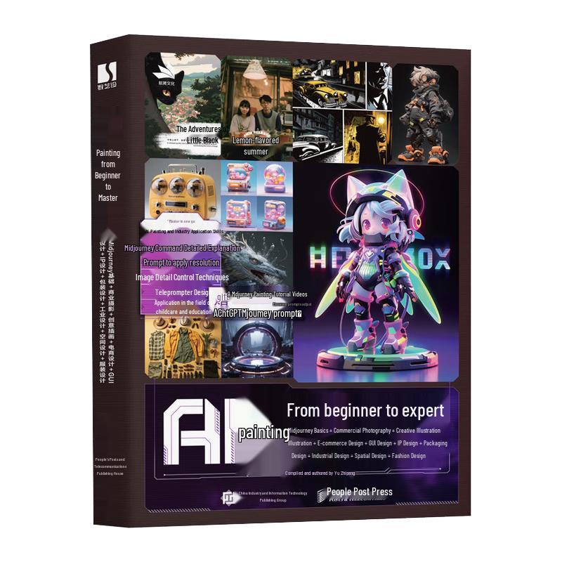AI Painting Masterclass: Midjourney & Design Applications