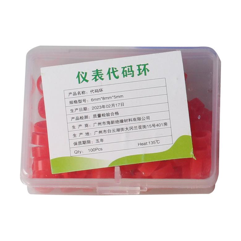 10Pcs Silicone Color Code Rings for Dental Instruments Oral Care Identification Circle Disinfection Dentist Tools