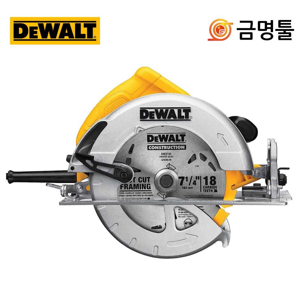 

Циркулярная пила DeWalt DWE575 Пильное полотно мощностью 1600 Вт включает в себя максимальную длину реза 65 мм, что эквивалентно 5740NB