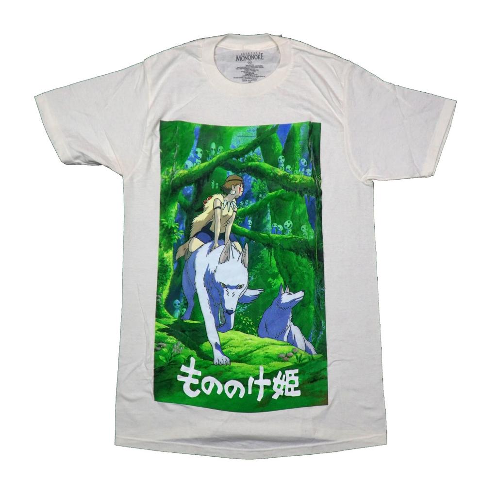 Princess Mononoke New Adult T-Shirt Riding Moro Through Forest of Ghiblies