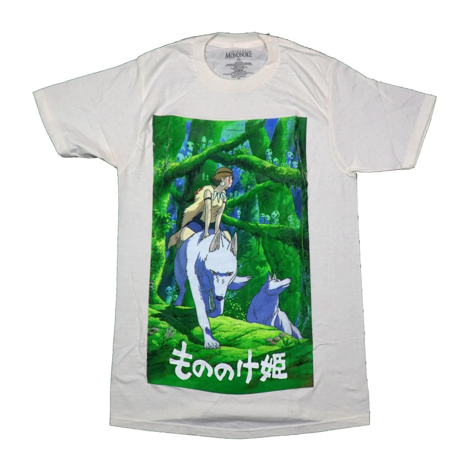 Princess Mononoke New Adult T-Shirt - Riding Moro Through Forest of Ghiblies L