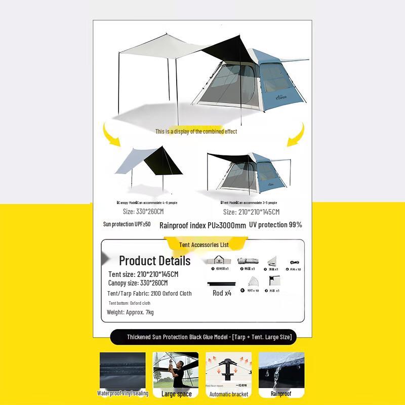 OEING Outdoor 3-5 Person Automatic Camping Tent with Canopy 3-5 Person
