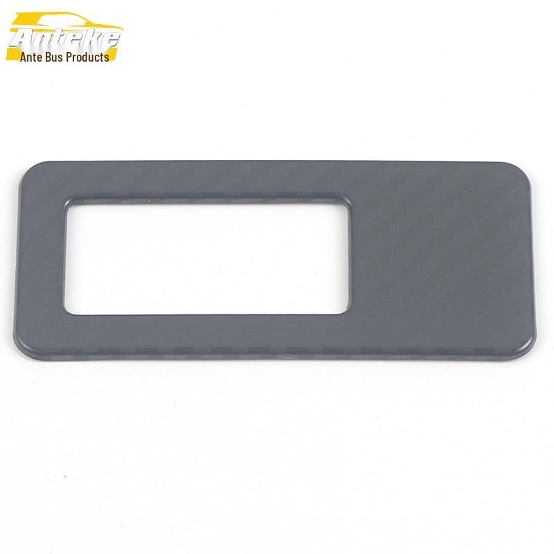 ID.4X Trunk Switch & Tailgate Button Decorative Stickers - 2021 Accessories