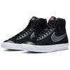 Blazer Mid 77 Schwarz Silber DA4283-001