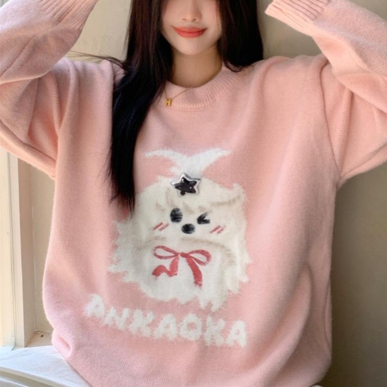Korean Autumn and Winter New Round Neck Loose Lazy Wind Soft Waxy Sweater Pullover Knitted Sweater Jacket Temperament Sweet Women's Clothing