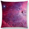 7 New Secrets of The Universe  Dreamy Nebula Amazing Galaxy Astronomy Sofa Throw Pillow Case Home Decor Cushion Cover