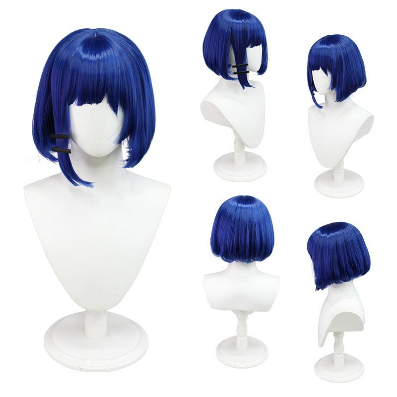 Lonely Rock Cos Suit, Ito Ichiyoshi, Higashi, Higashi, Higashi, Higashi, Higashi, Yamada, Yoshitaka Cosplay