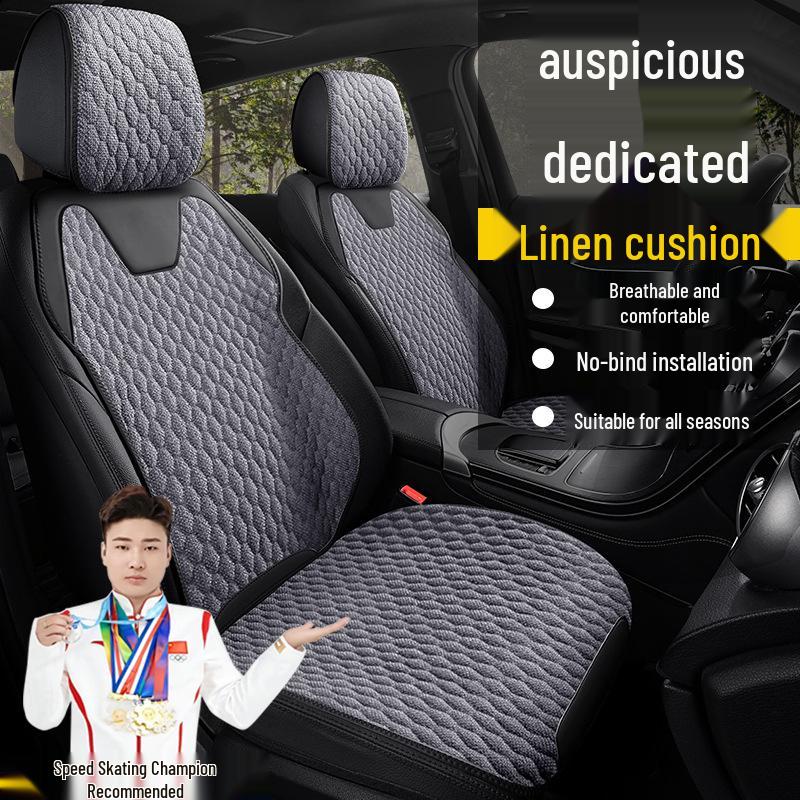 Geely Seat Cushion Cover for Xingyue L, Xingrui, Boyue L, Emgrand, ICON, Binyue, Xingyuan, Binrui Models