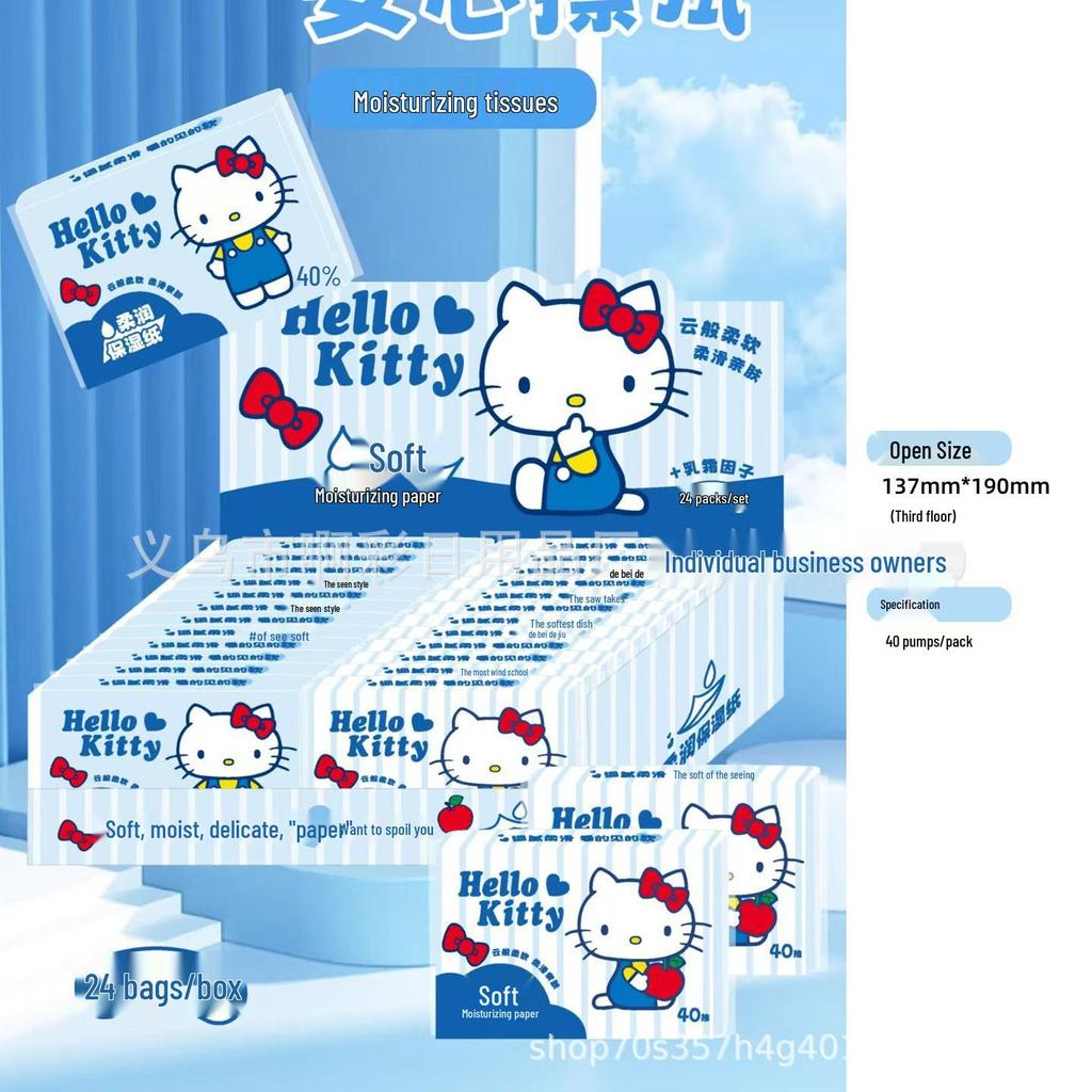 Sanrio Vlhčené ubrousky pro miminka a kojence, Jemné jako obláček, Přenosné malé balení