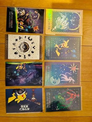 Pokemon X Sagamigahara Museum Postcard 8 Pc Complete Set Celestial Pikachu